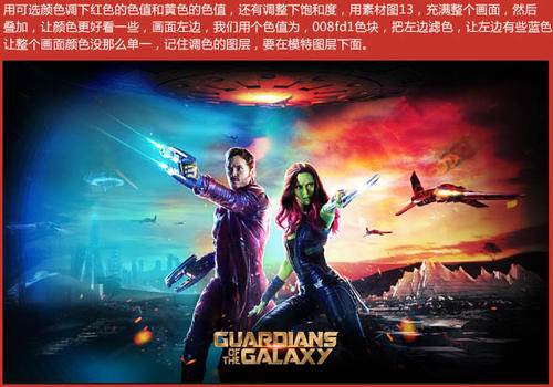 怎么购买乍得身份证